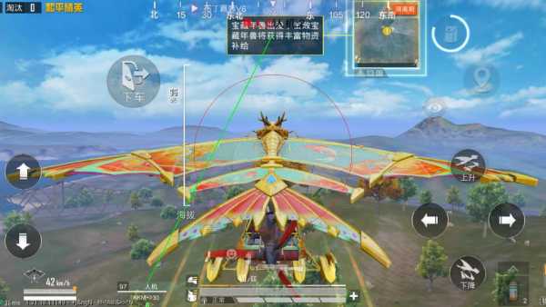 暗区突围辅助【天命直装外挂】稳定防封 人物透视 射线方框 名字昵称 人数距离 高清绘制